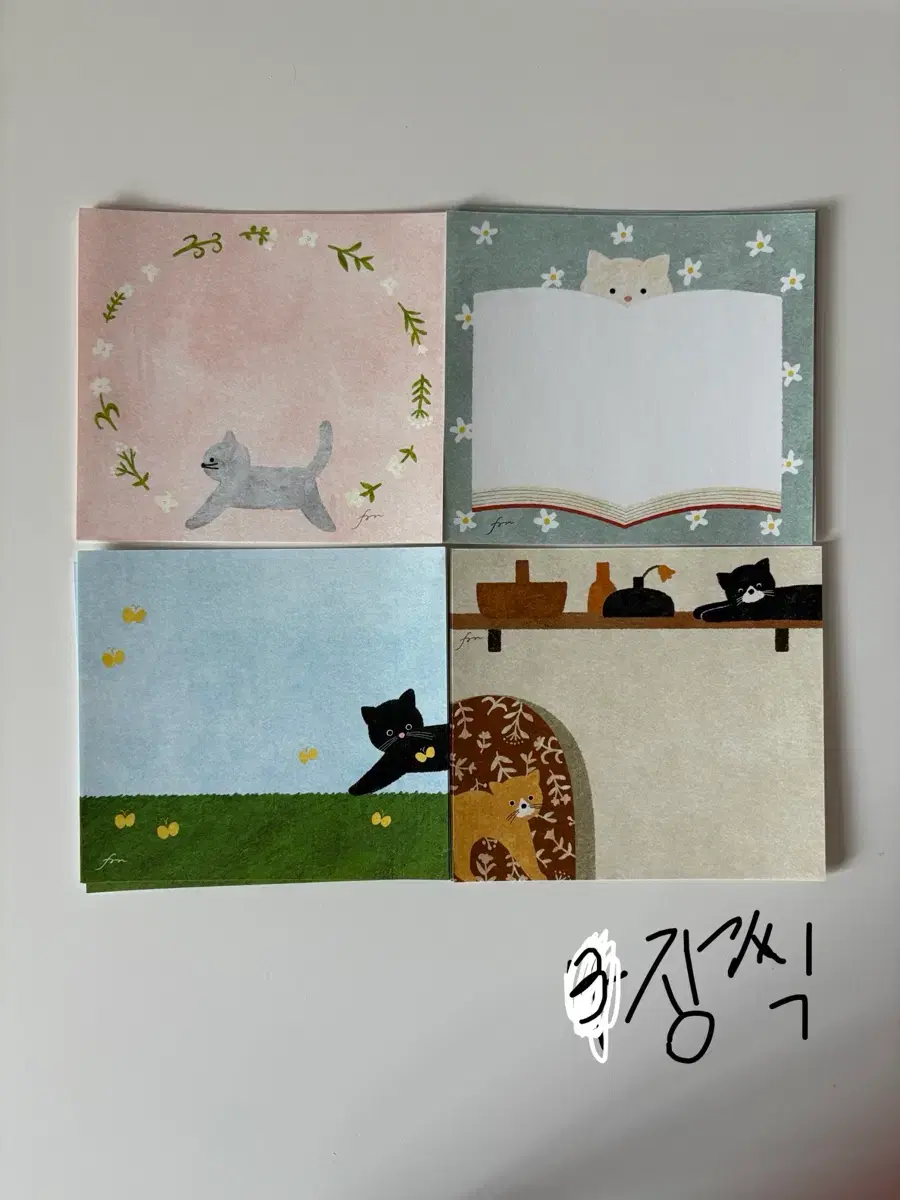 thumbnail-5